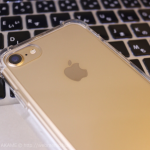 [Å] iPhoneのキーボードからマイクのアイコン（音声入力）を非表示・消す方法