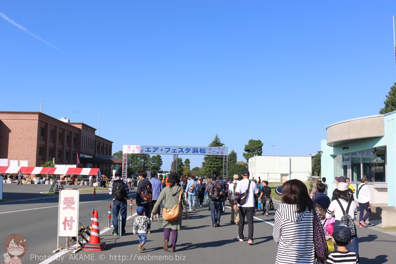 浜松基地北門 朝8時半前の様子