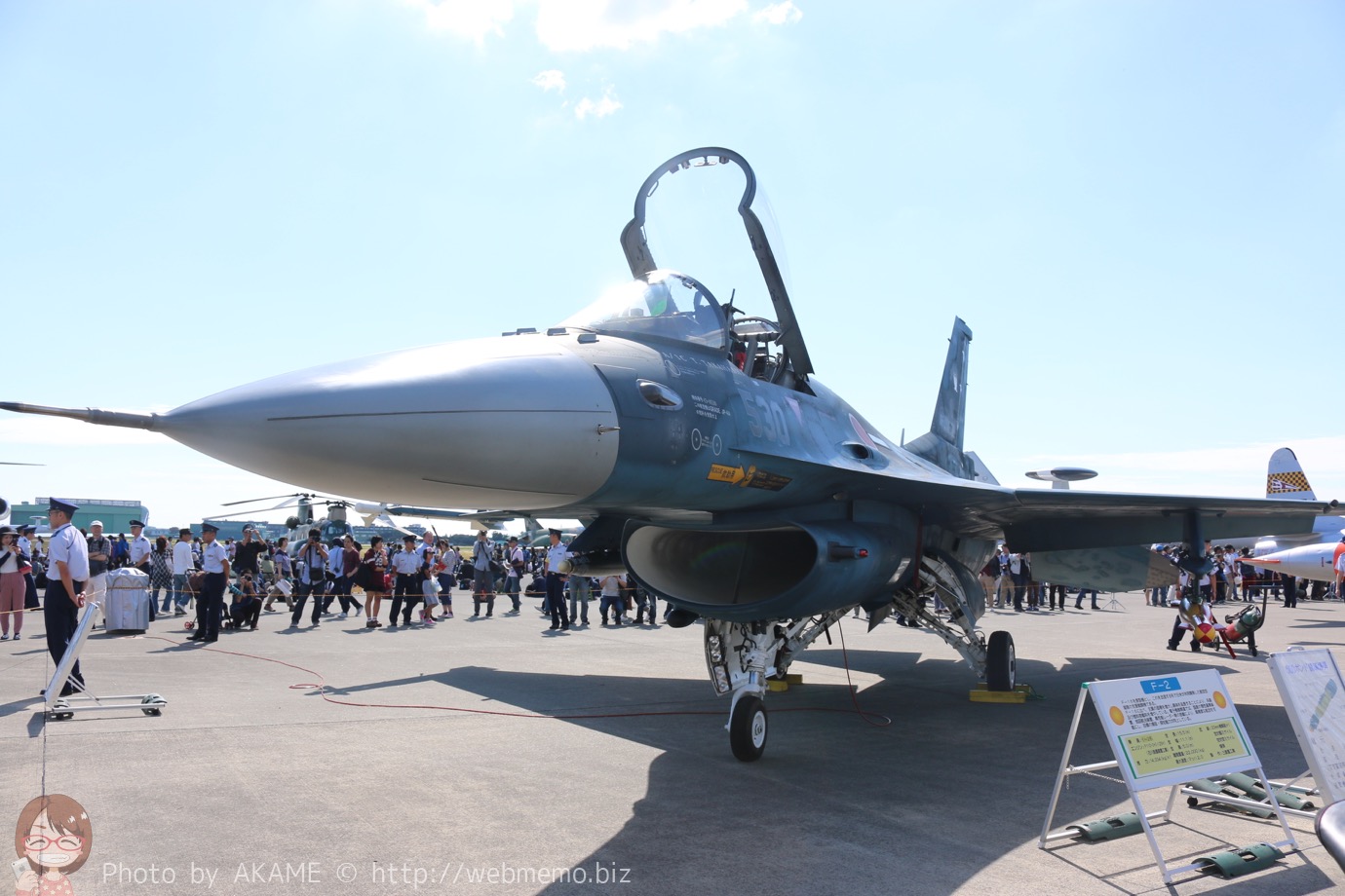 F-2