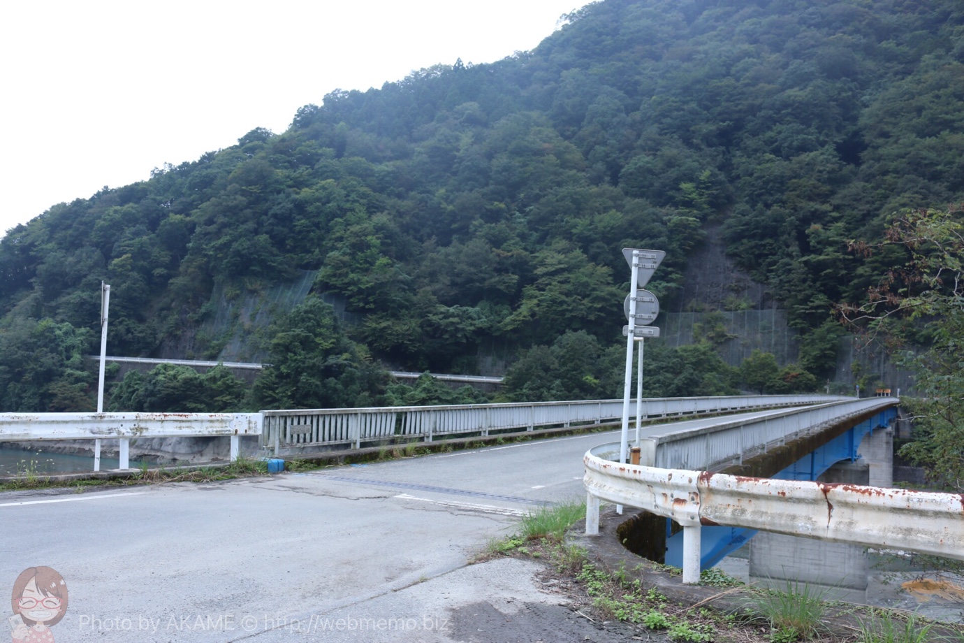ユーシン渓谷 入り口前の橋