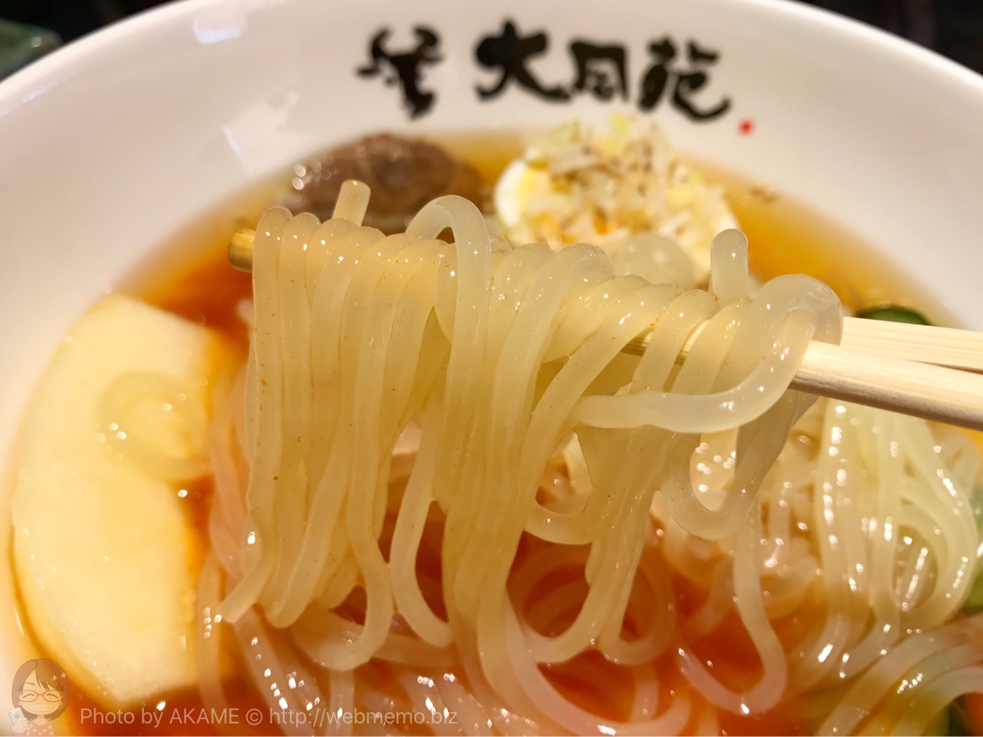 盛岡冷麺 麺