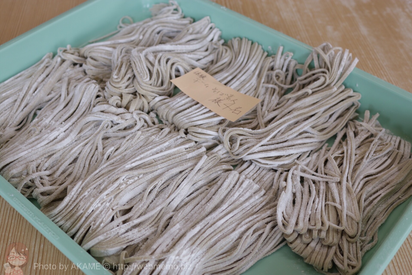 蕎麦切りを終えた蕎麦