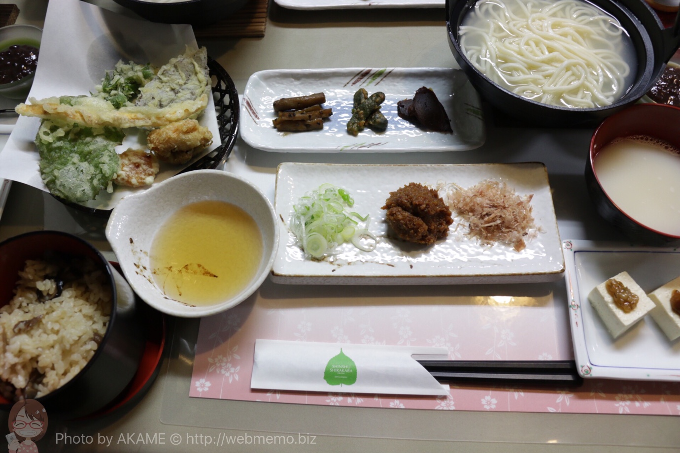 おしぼりうどん