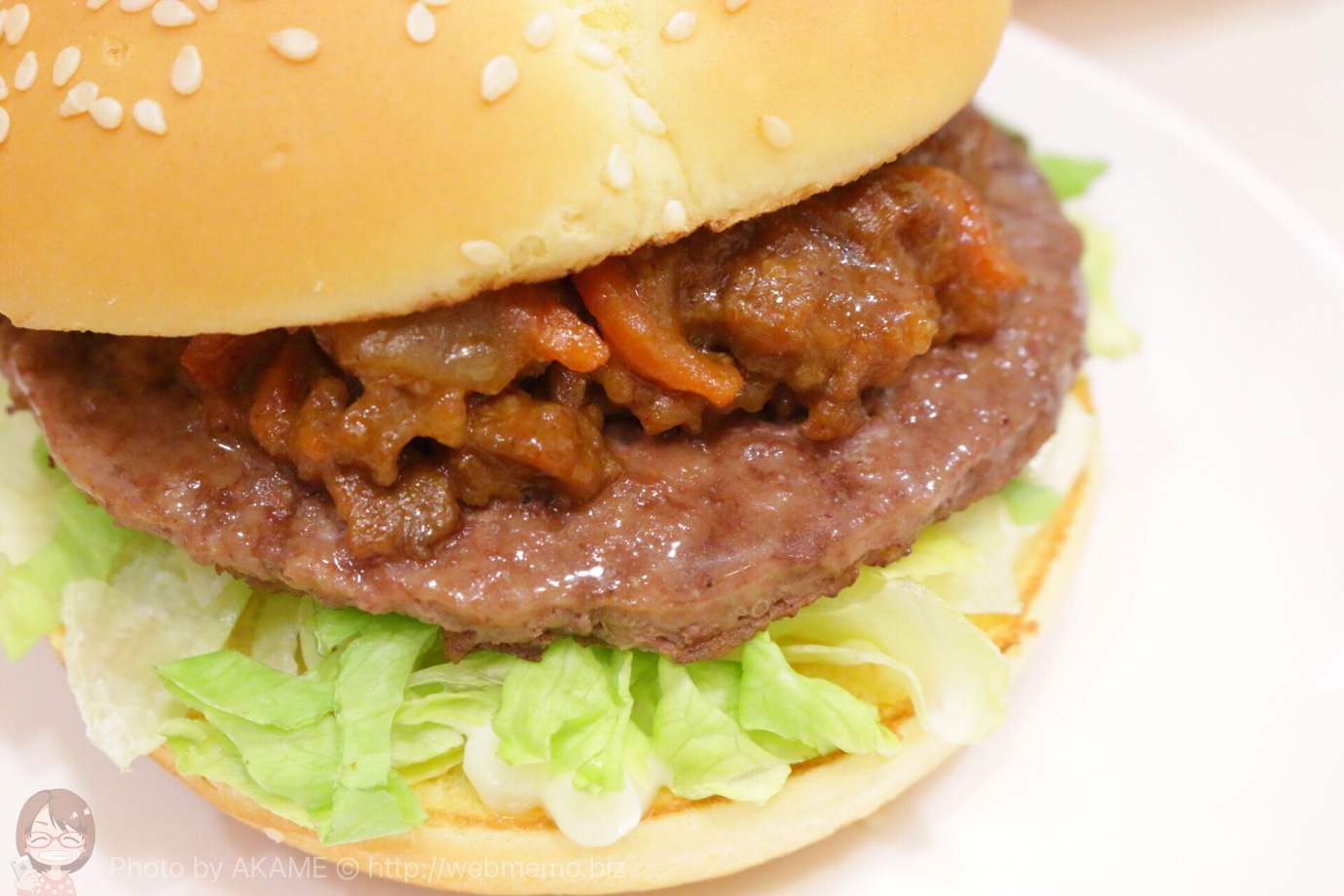 かるびマックのかるびとパティ