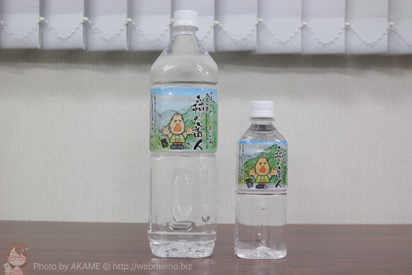 日本一綺麗な川の湧き水を使った「森の番人」について社長さんに話を聞いてきた! #大台町PR