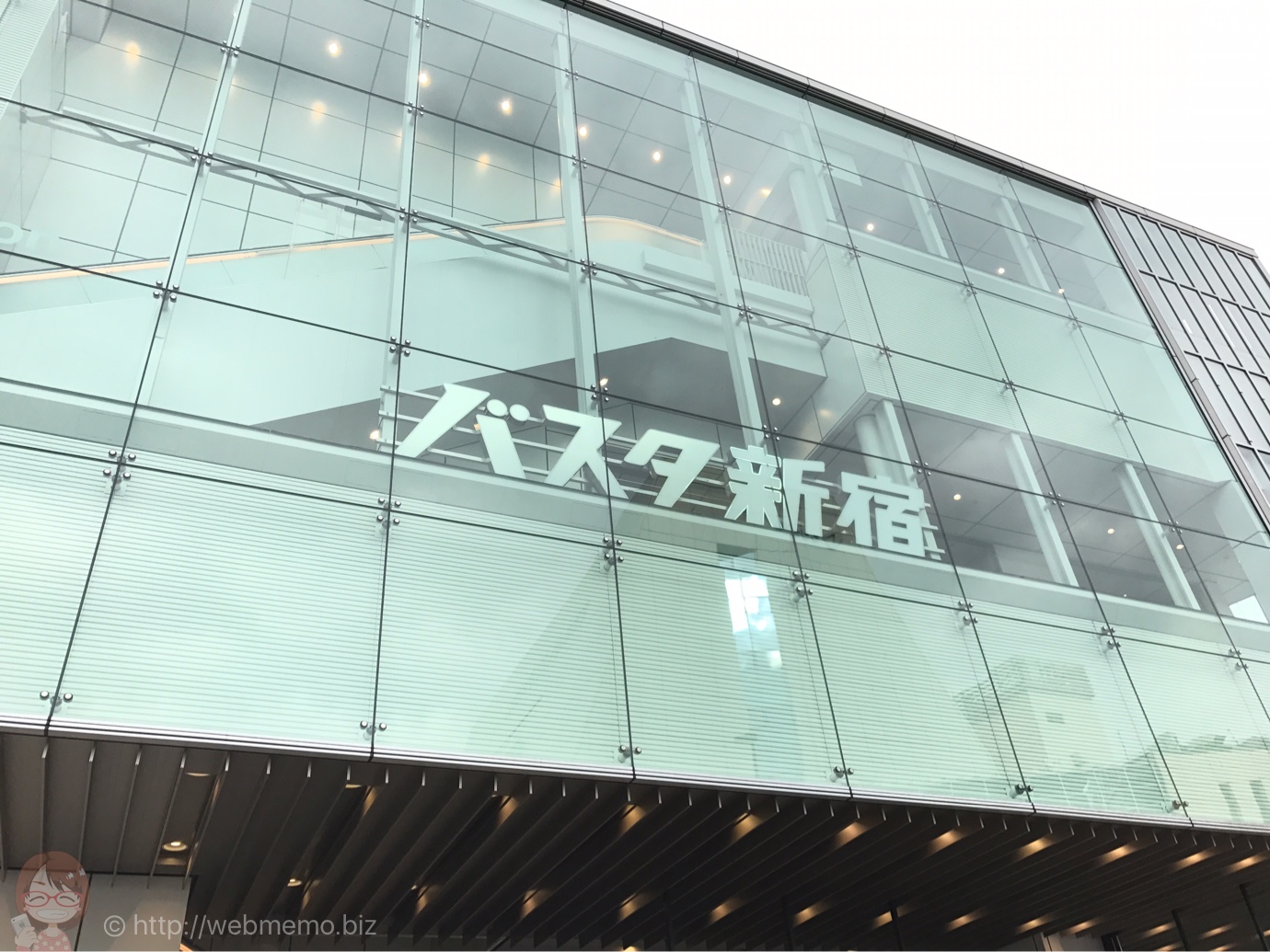 バスタ新宿発の高速バスで長野県小諸市に行く方法と所用時間・料金(安い!