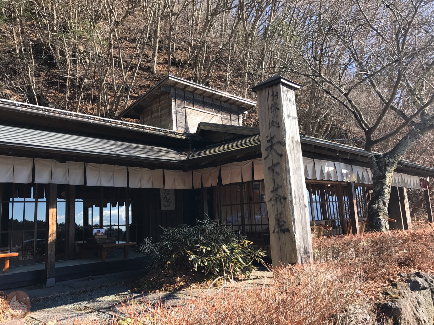 天下茶屋 外観