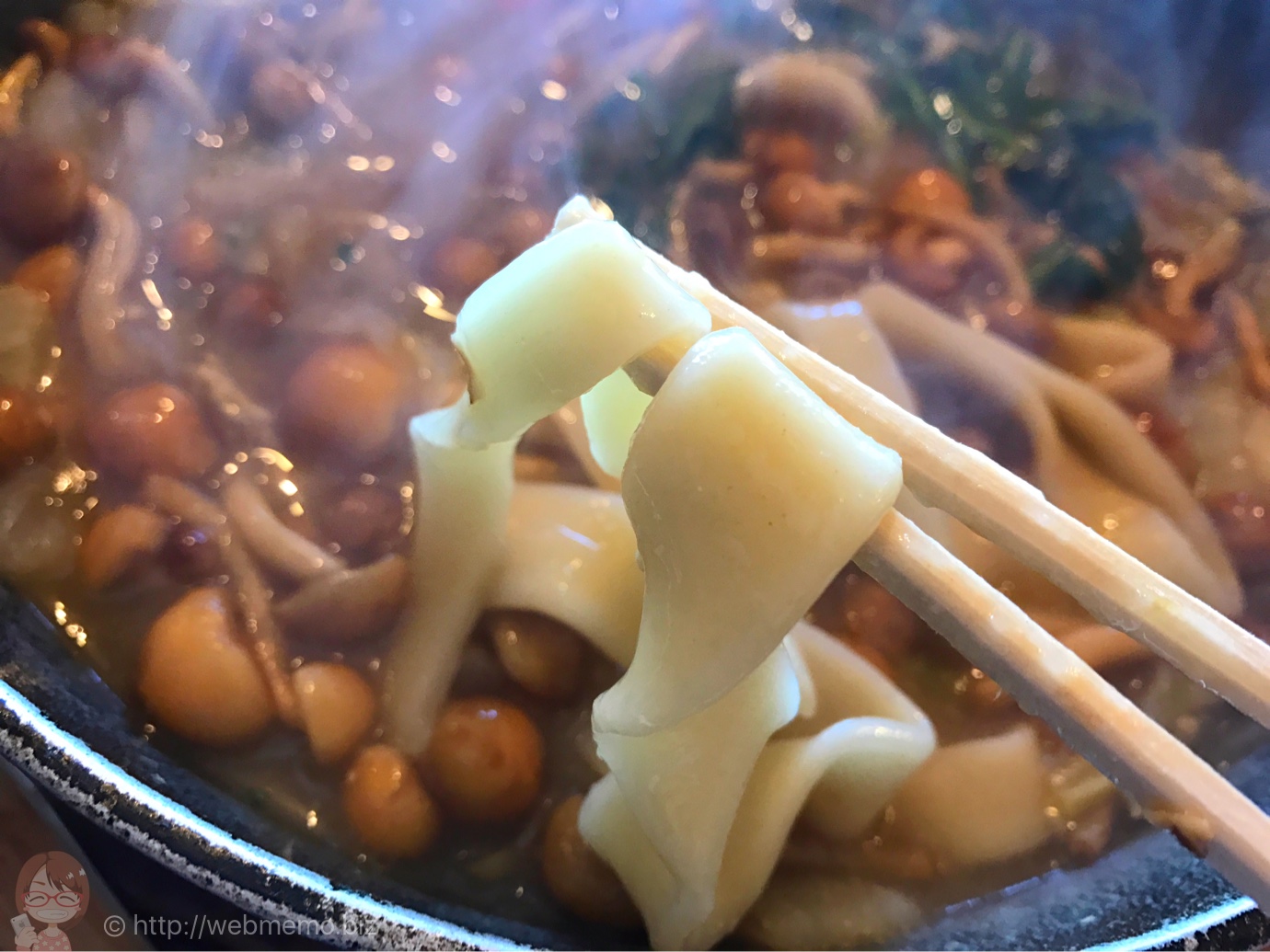 きのこほうとう鍋