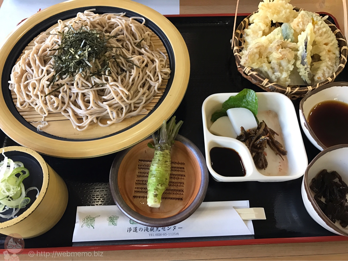 本わさび付き 天ざる蕎麦
