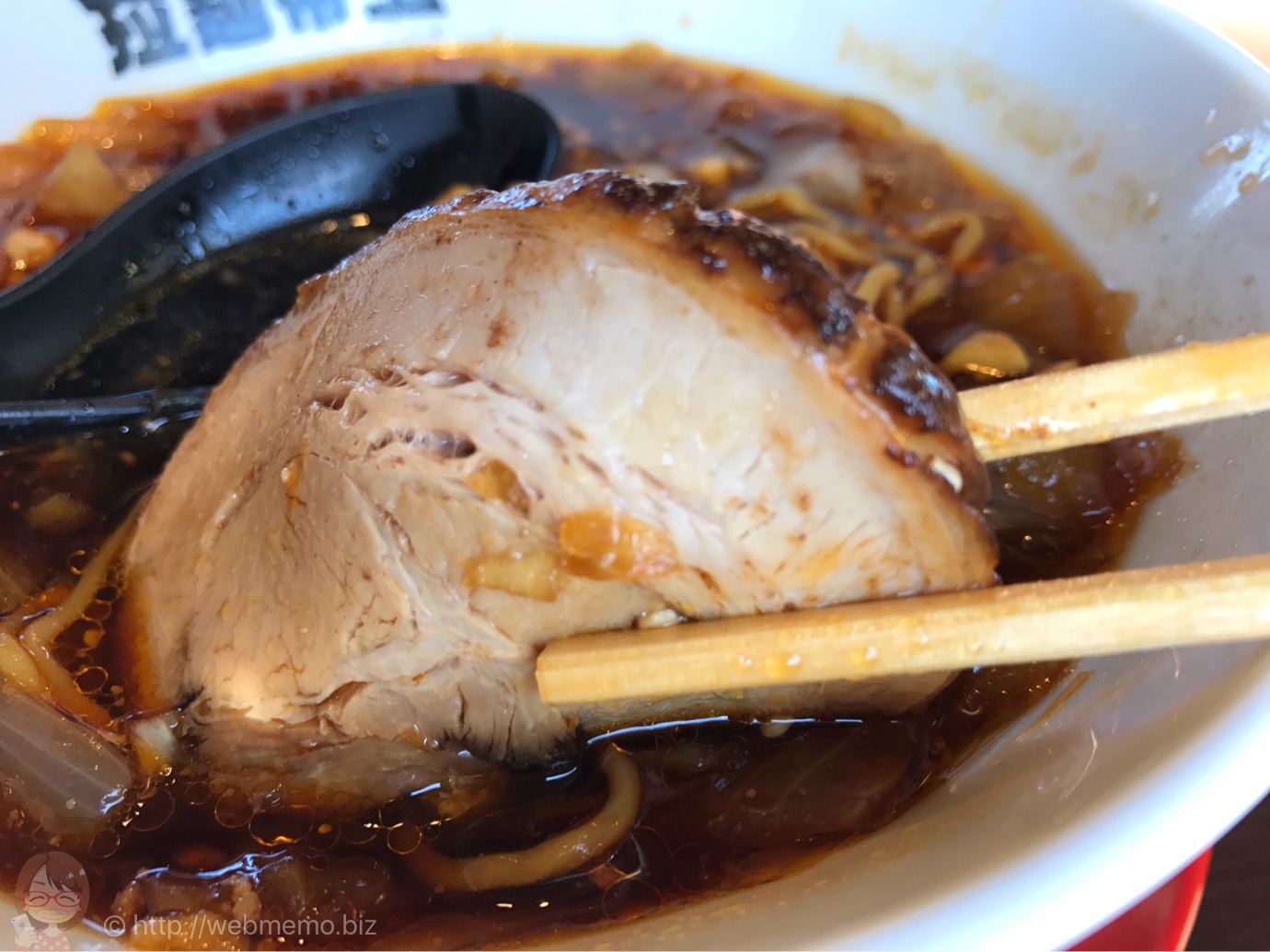 帝王ラーメン チャーシュー