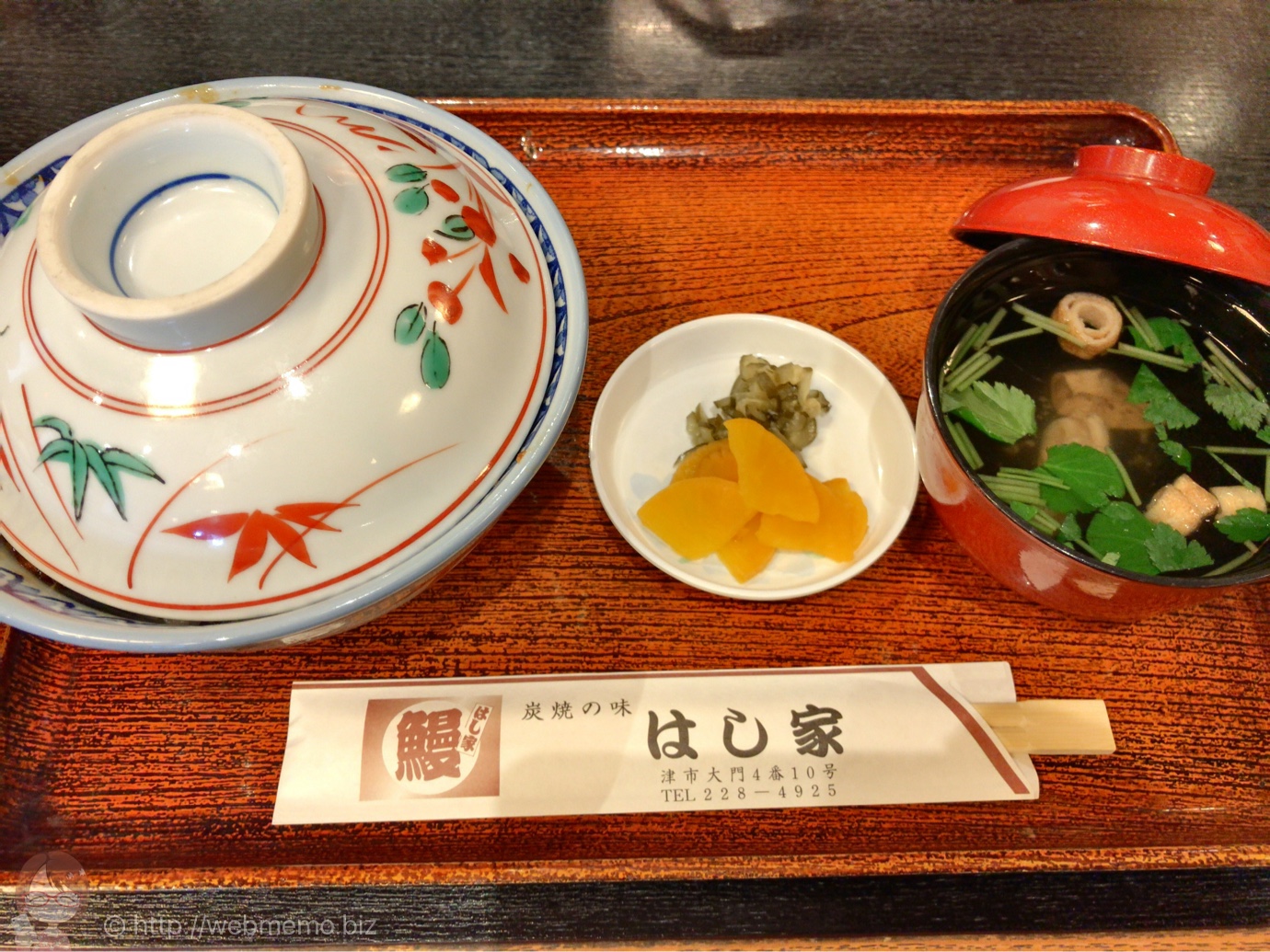 上うなぎ丼(2,340円)