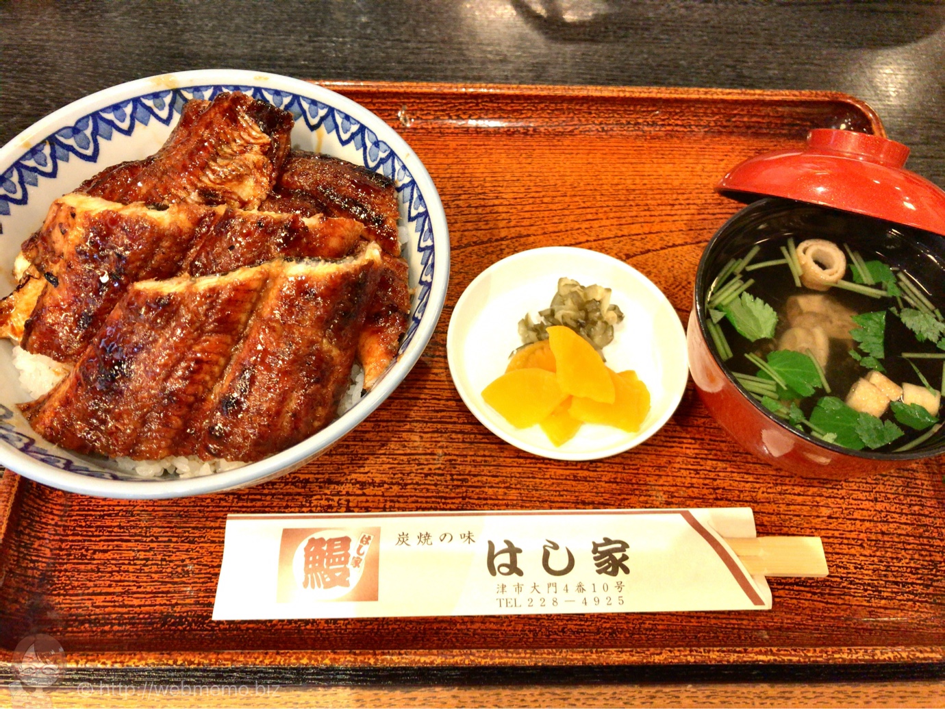 上うなぎ丼(2,340円)