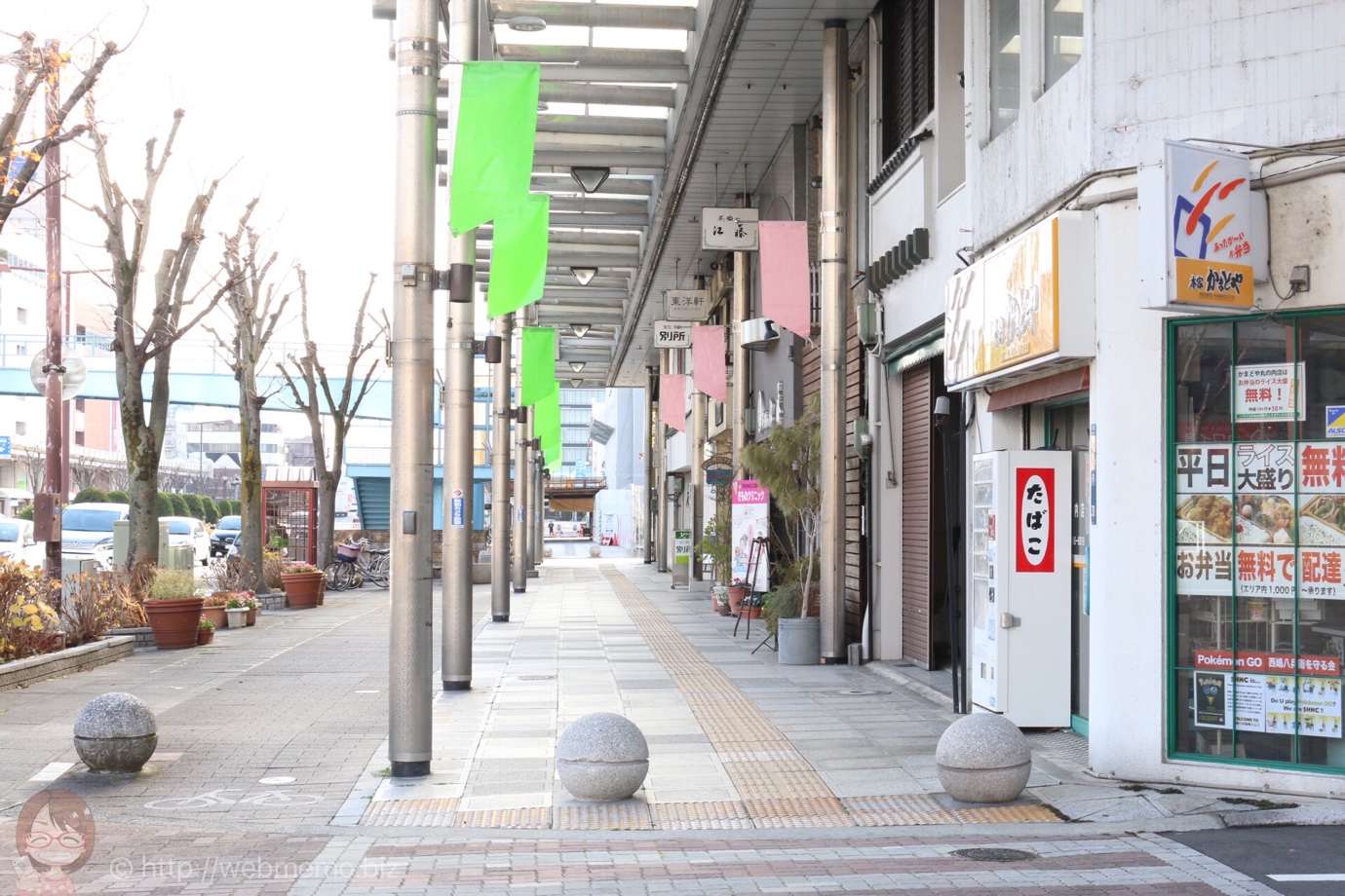 商店街