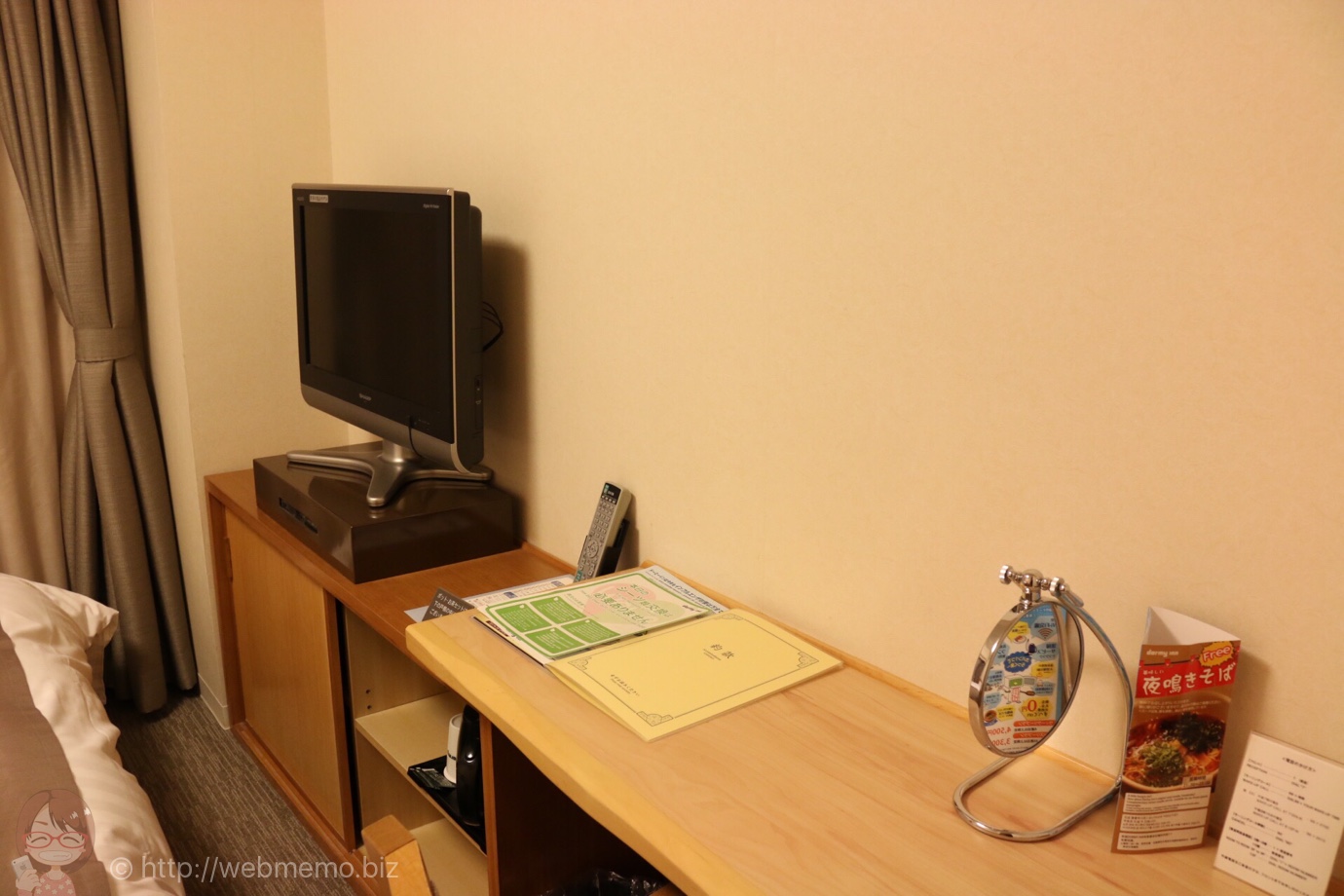 ドーミーイン津 部屋の様子