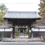 [Å] 藤堂高虎ゆかりの地めぐりで寄りたい四天王会館！アートもカフェも楽しい複合施設【PR】