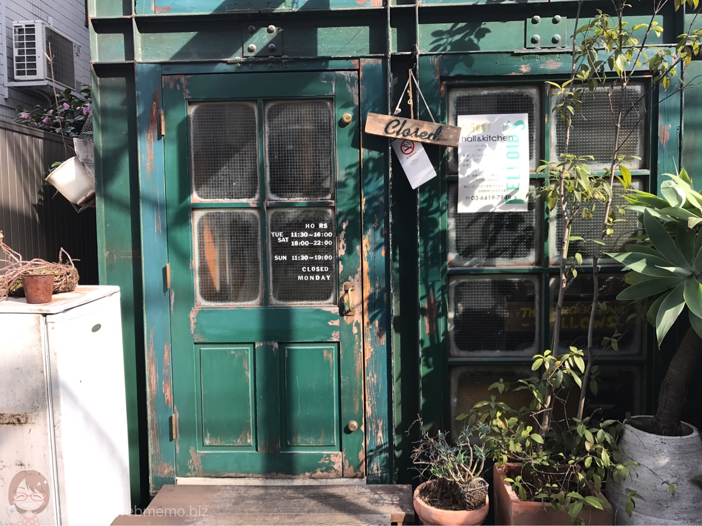フェローズ