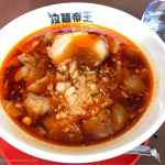 [Å] 千葉県君津「拉麺帝王」のアノ味を求めて再訪！替え玉で2度美味しい幸せ