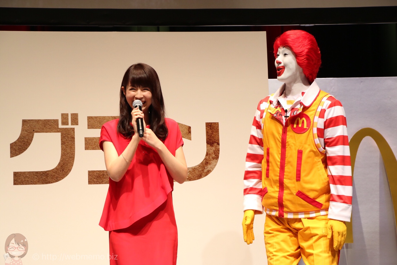 平井 理央さん