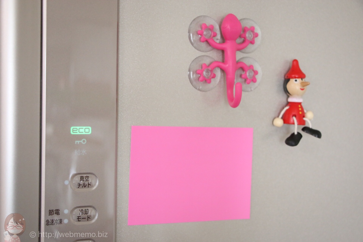 magnetic NOTES