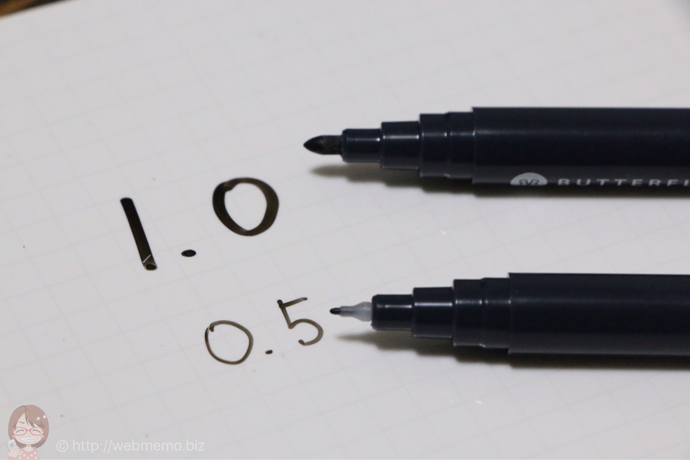 バタフライボード2 0.5mmのペン