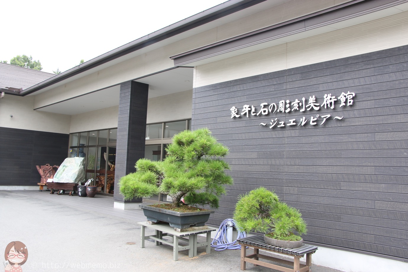 象牙と石の彫刻美術館