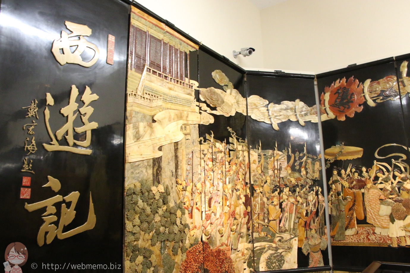 石の彫刻 西遊記