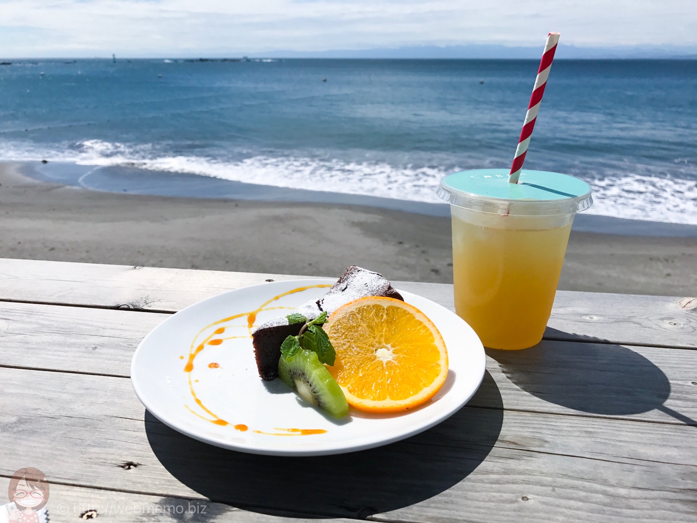 カボン