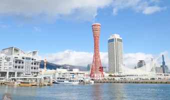 初めて神戸ハーバーランドへ!旅の道中に港と山の美しい景色を見ながら暫し休憩