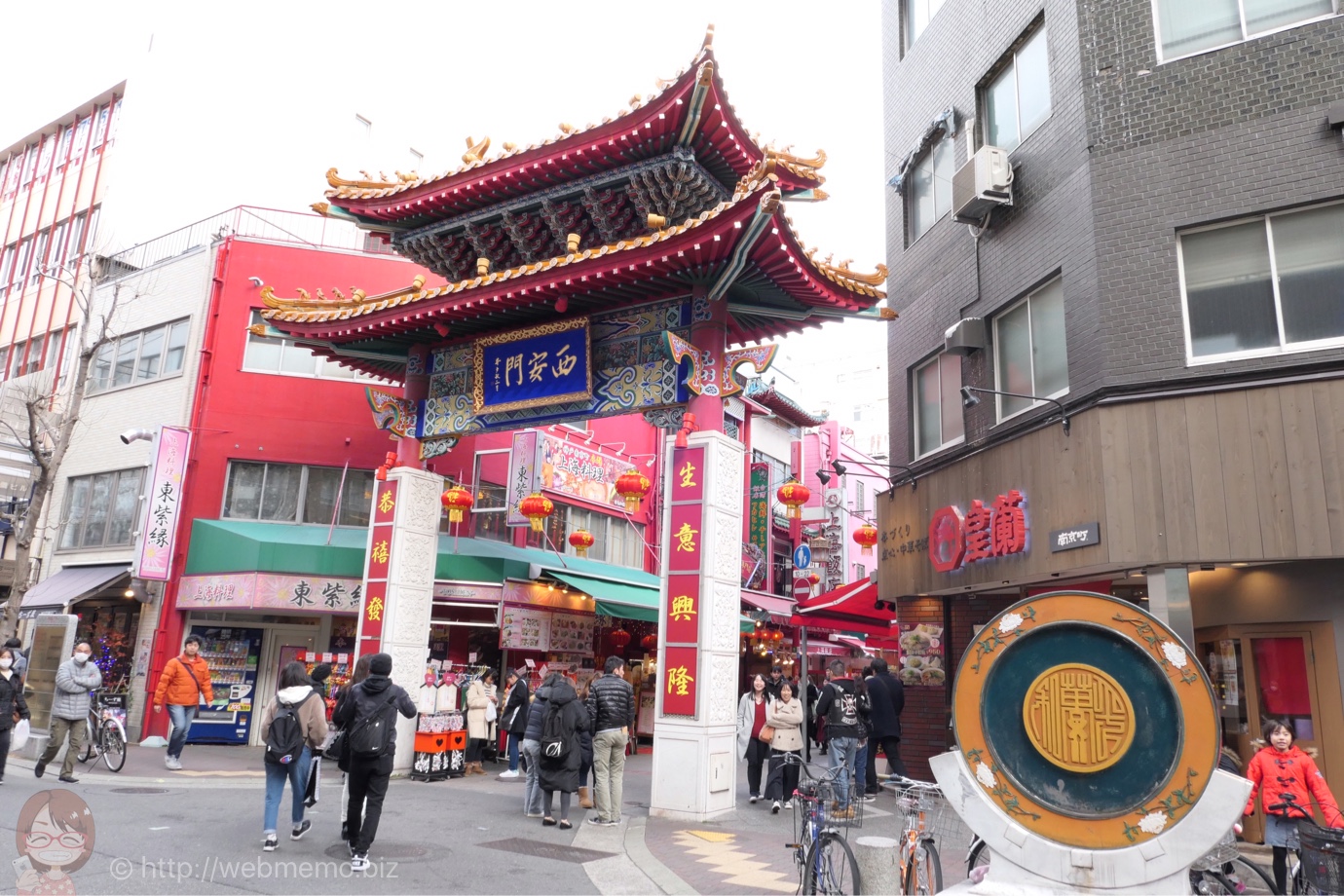 南京町(中華街)