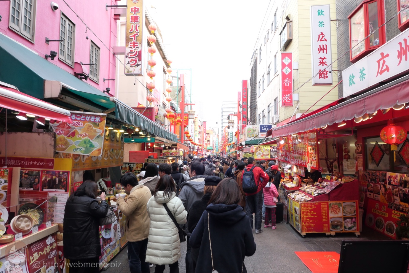 南京町(中華街)