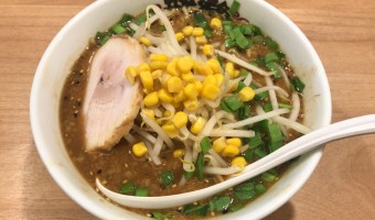 あざみ野「雅楽（がらく）」で7種の味噌をブレンドした超濃厚味噌ラーメンを食べてきた！