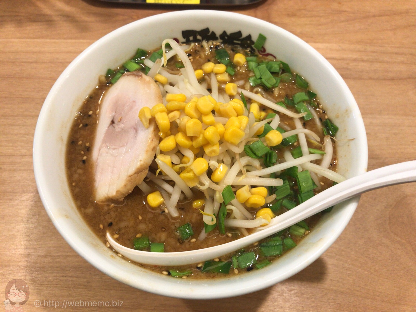 あざみ野「雅楽(がらく)」で7種の味噌をブレンドした超濃厚味噌ラーメンを食べてきた!
