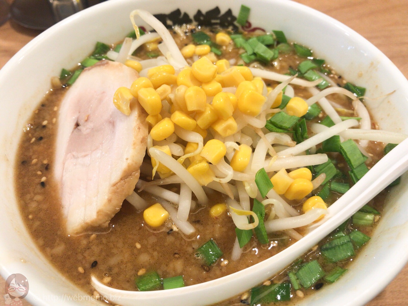 味噌ラーメン