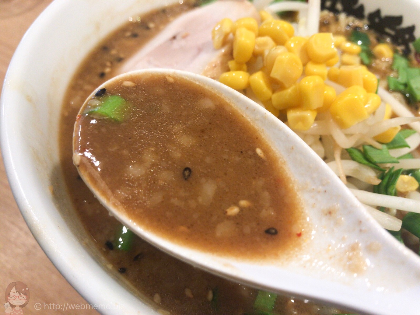 味噌ラーメン 超濃厚スープ