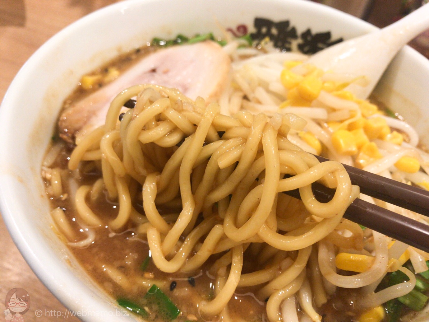 味噌ラーメン 太麺