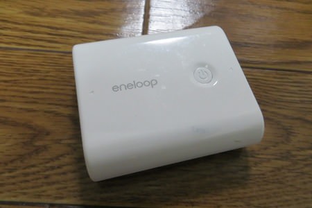 愛用品 エネループ「KBC-L2B」
