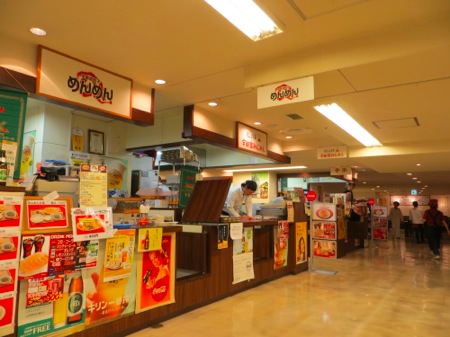 来らっせ お店がズラズラ 来らっせ お店がズラズラ