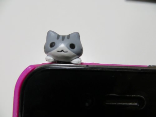 にゃんこ にゃんこ