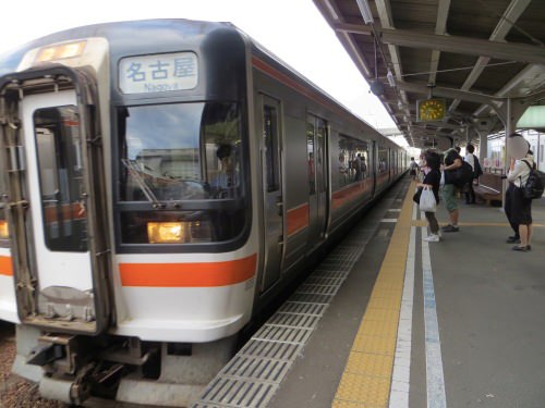 名古屋行き 名古屋行き