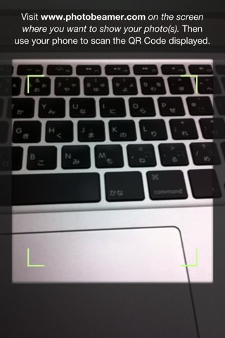 「Scalado PhotoBeamer」で写真を選択後