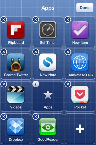 「LaunchCenter Pro」アプリ画面 「LaunchCenter Pro」アプリ画面
