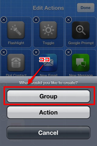 「LaunchCenter Pro」 「LaunchCenter Pro」