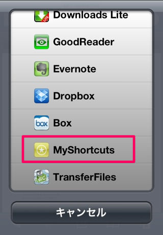 MyShortcut MyShortcut