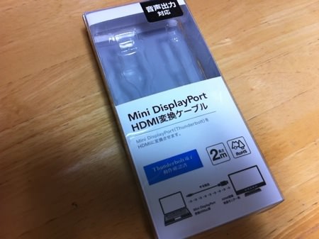 Mini DisplayPort HDMI変換ケーブル Mini DisplayPort HDMI変換ケーブル