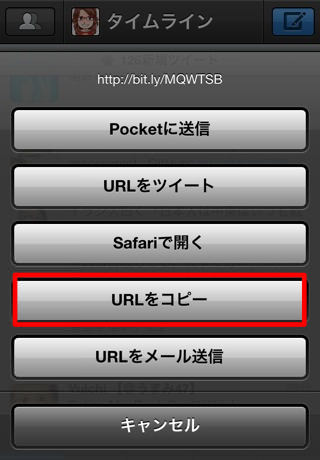 コピー コピー