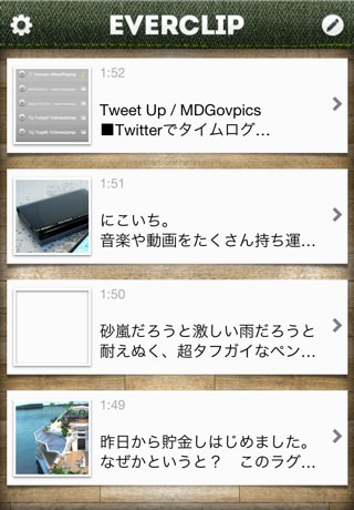 Everclip Everclip