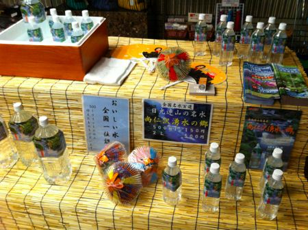 使用写真 使用写真