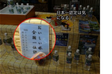 プレビュー プレビュー