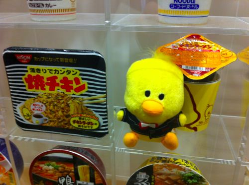 チキンラーメン