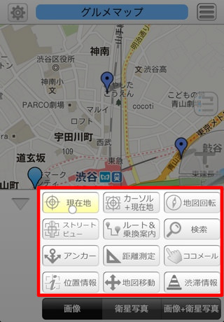IMG_3699.jpg 出来ること色々